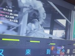 -好乐迪量贩KTV(春熙路香槟广场店)