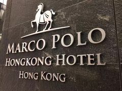 -马哥孛罗香港酒店