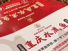 -辣婆婆(航天桥店)