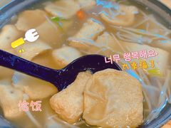 -红辣椒八爪鱼特色韩国料理专门店(远景路旗舰店)