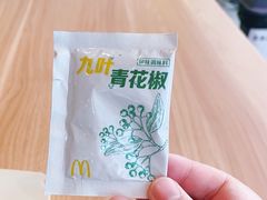 -麦当劳(万达广场店)