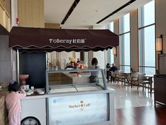 -嘉定凯悦·咖啡厅