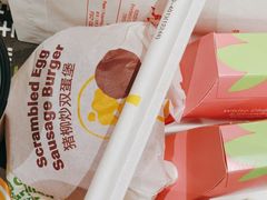 -麦当劳(北京大兴机场二层国内到达(安检外)店)