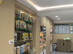 -瑞派蒂凯宠物医院·免疫点·宠保定点