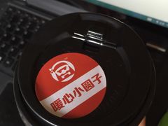 -海盗虾饭·剥好的小龙虾饭(SOHO尚都店)