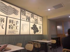 -三姐·老友记·南宁老友粉(朝阳区光华路嘉里中心店)