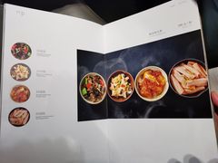 -鲁采LU STYLE(新天地店)