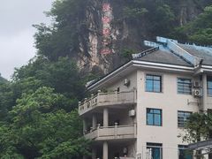 -黔灵山公园-南门售票处