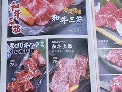 -热血兄弟·炭火烤肉(融侨中心店)