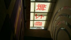 android_upload_pic-BikramYoga静之婵瑜伽馆