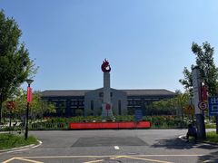 -天津市第一殡仪馆