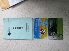 -甄爱宠物医院(疏影路店)
