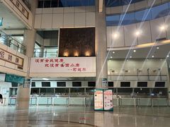 -成都市第一人民医院(南区)