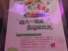 -堂会(白云店)