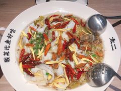 老坛子酸菜鱼-太二酸菜鱼(深圳布吉万象汇店)