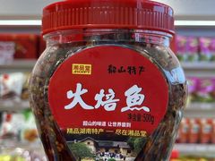 -郴州特产舜华临武鸭(郴州西站店)