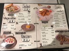 菜单-打趸BTC·Breaktime cafe(北京路店)