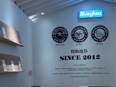 -Blueglass酸奶(华贸购物中心店)