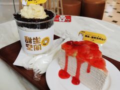 -丹礼糖甜品