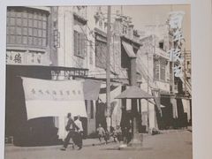 -鸽子侯·家宴·平价海鲜(绿地店)