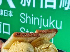 -肉问屋·元气一番烧肉(北京总店)