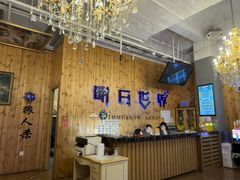 -明日世界密室轰趴·剧本桌游·箭馆团建(国贸店)