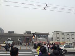 -南锣鼓巷