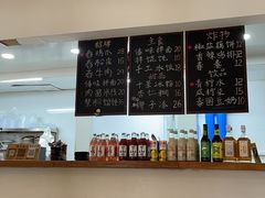 -阿木舂记·特色小吃(平江路店)