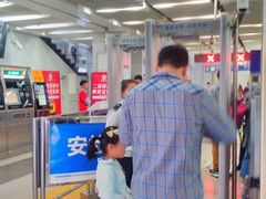 -五道口(地铁站)