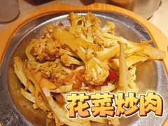 -大碗先生(保利店)