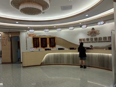 -慈铭奥亚健康体检(南山店-保利分院)