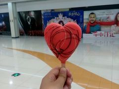 -DQ·蛋糕·冰淇淋(湖景东路店)