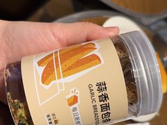 -乐班 Le'ban(凯德新地城店)
