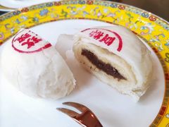 -富华斋饽饽铺·宫廷糕点·伴手礼(护国新天地店)