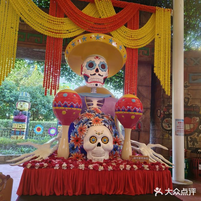 杭州乐园图片