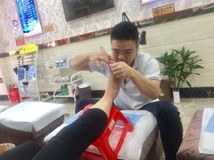 -郑远元专业修脚房(栖山路店)