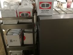 -喜茶(中山利和新地店)