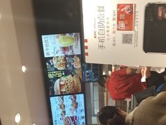 -肯德基(东直门来福士店)