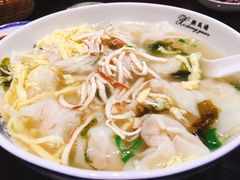 -熙盛源(凤凰街店)