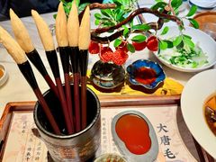 -唐猫庭院·千年陕菜(大唐不夜城店)