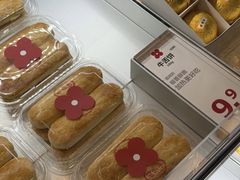 -红花点心局(护国寺店)