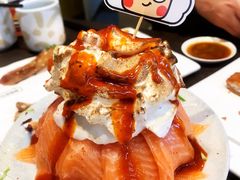 三文鱼山-元气寿司(东方宝泰店)