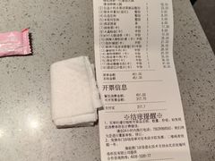 -海底捞火锅(城阳万象汇店)