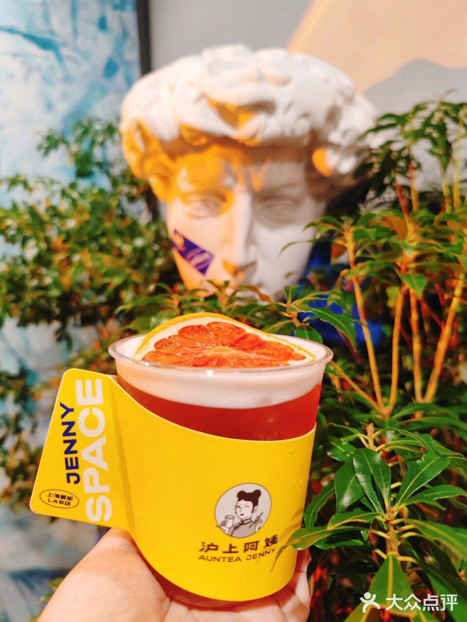 与众不同的鸭屎金渐层 | 沪上阿姨LAB店创意饮品 