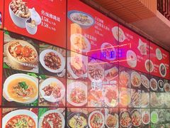 -王庄阿咪海鲜大排档(象园店)