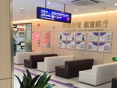 -美年大健康体检中心(红岭分院)
