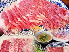 -裕德孚·非遗手切涮羊肉(东直门内大街店)