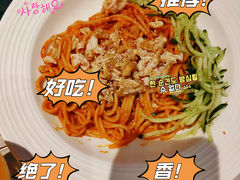 -必胜客(白石桥店)