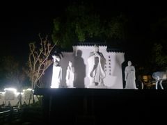 -武汉紫薇都市田园