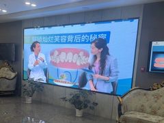 -常熟玉蕙口腔医院